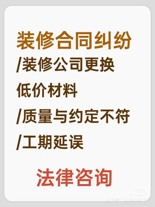 钢结构施工协议书怎么写_钢结构工程合同书样本_钢结构工程施工合同书